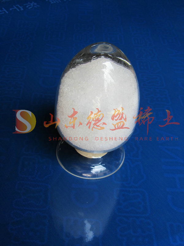 莱芜硝酸镥