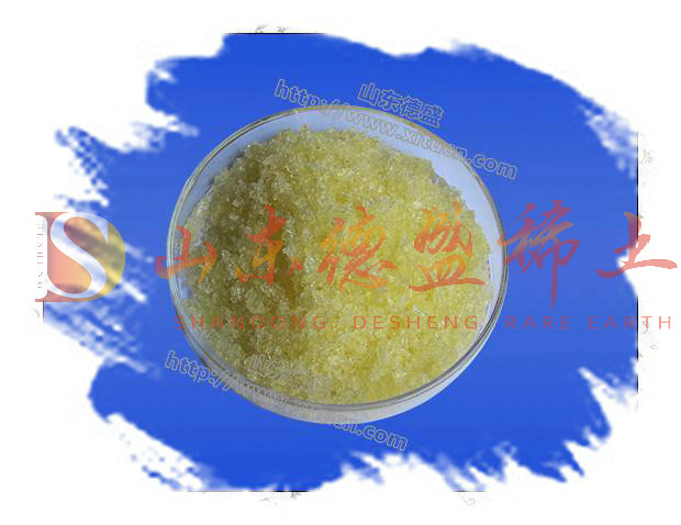 莱芜氯化钬
